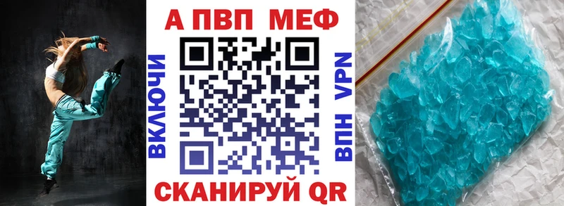 Где можно купить наркотики Тырныауз ГАШИШ  Вейп ТГК  mega сайт  Канабис  Меф мяу мяу 