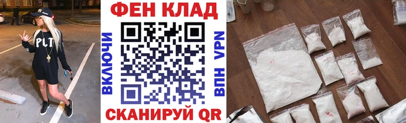 Амфетамин 98%  kraken ТОР  Тырныауз 