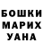 Amphetamine VHQ Oleg Yushkevich