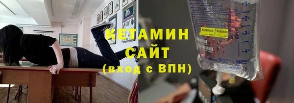 бутик Аркадак