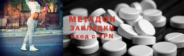 стаф Арсеньев