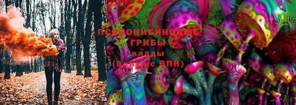 бутик Аркадак