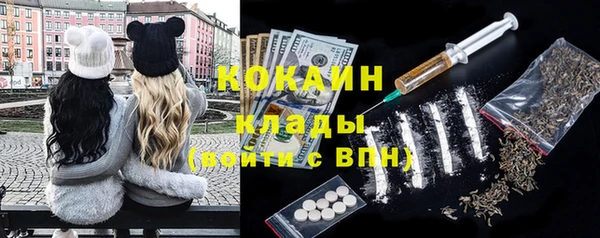 бутик Аркадак