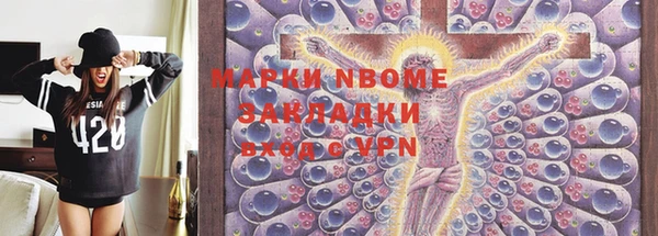 бутик Аркадак