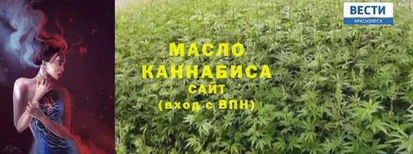 бутик Аркадак