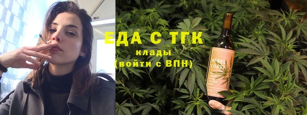 бутик Аркадак