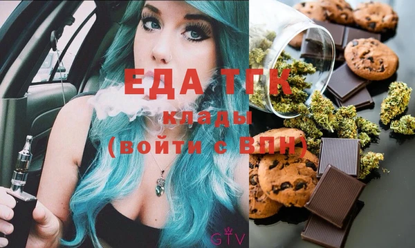 стаф Арсеньев