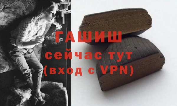 бутик Аркадак