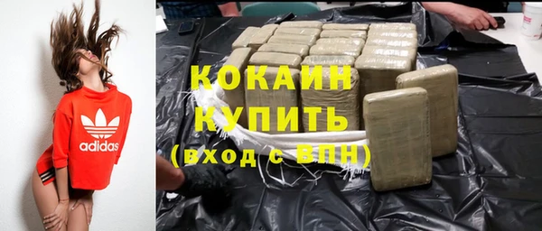 бутик Аркадак