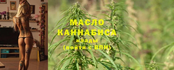 кокаин VHQ Армянск