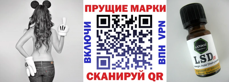 Марки 25I-NBOMe 1500мкг  где продают наркотики  Тырныауз 
