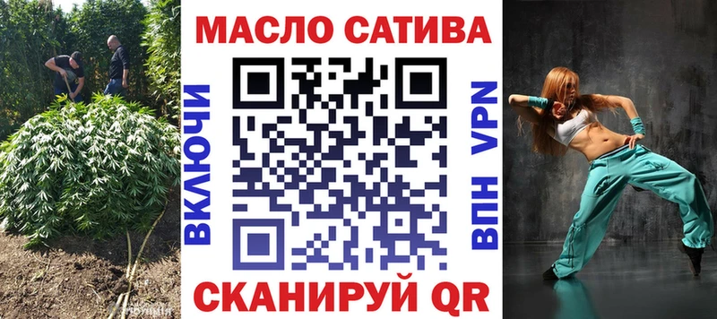 Дистиллят ТГК Wax  Тырныауз 