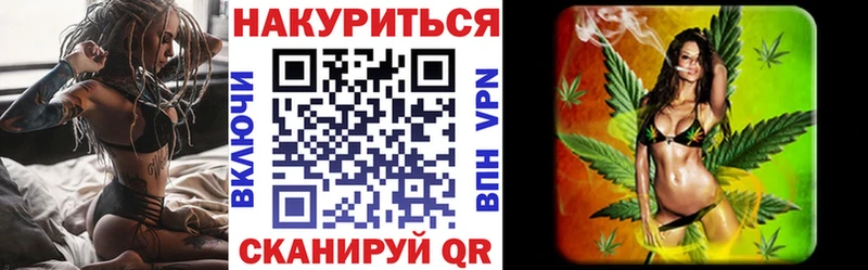 Шишки марихуана LSD WEED  закладки  Тырныауз 